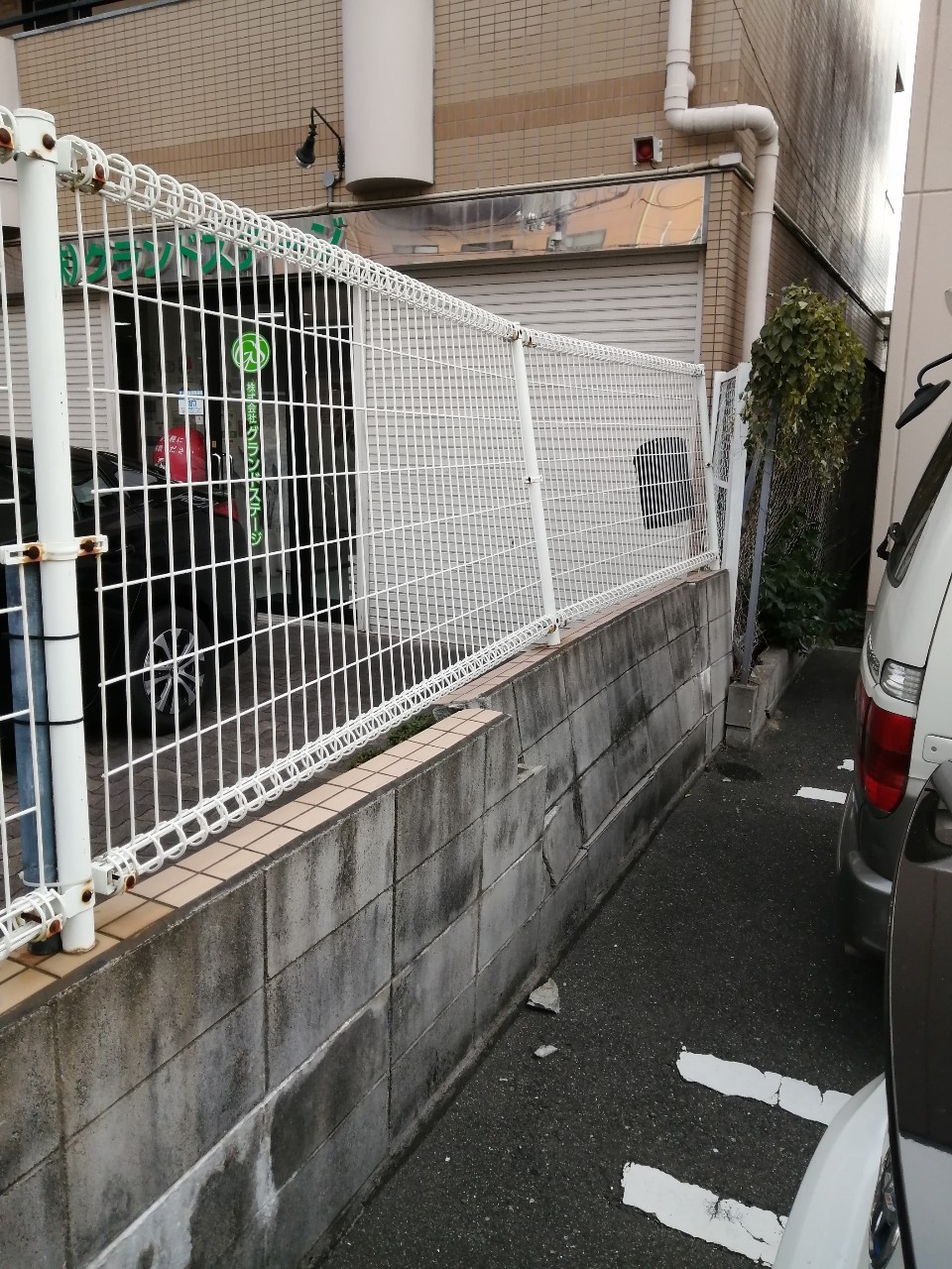 大阪府東大阪市　駐車場　ブロック工事